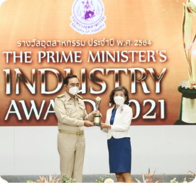 2021 - Prime Minister_s Outstanding Mana