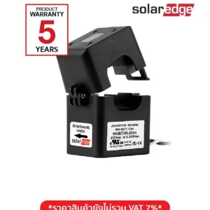 SolarEdge 250A Current Transformer SECT-SPL-250A-A