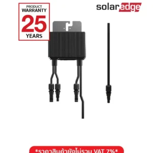 SolarEdge Power Optimizer S1400-1G M4M BWD