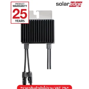 SolarEdge Power Optimizer S650B-1G M4M BM