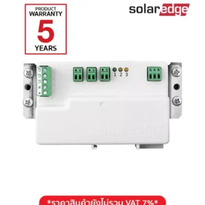 Energy Management SE-MTR-3Y-400V-A