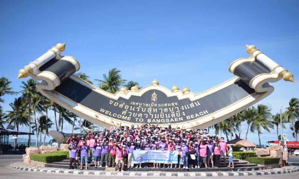 CSR-บางแสน-ชาวเกรมโฟม-2421_๒๑๐๔๒๑_1-1-1